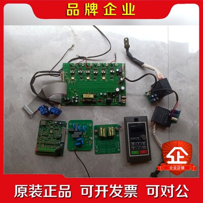 上海团杰变频器 HJ168-4T75GB19.03 议价