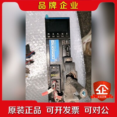 OSONG盛泰奇SANKA-A040V5400W拆 议价