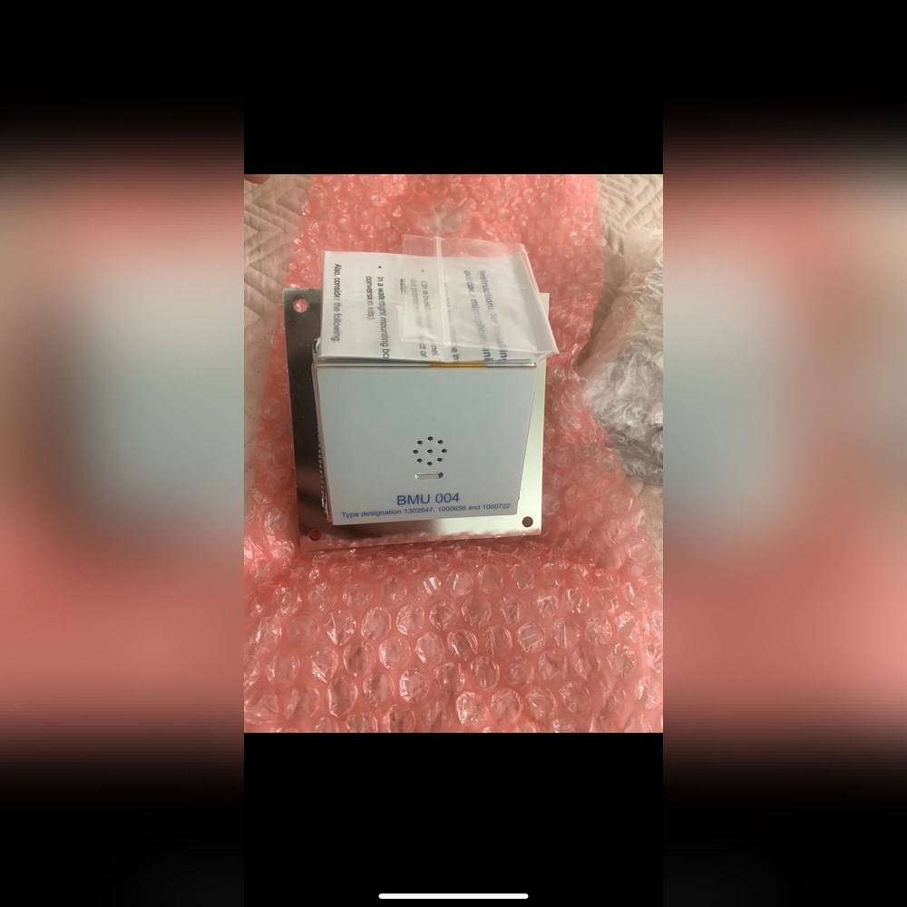 DANELEC DM100 VDR 室外mic BMU-00 议价