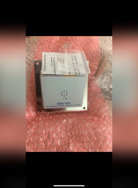 DANELEC DM100 VDR 室外mic BMU-00 议价