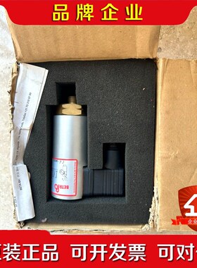 Beta BV B2-P504H-BXB-P2-BG-X1 议价