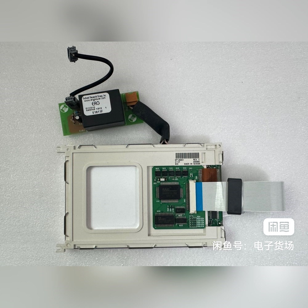 日立5.1寸SP14N001液晶屏件带高压模块成色 议价
