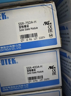 台湾阳明固态继电器ssR-40DA-HssR-75DA-H 议价