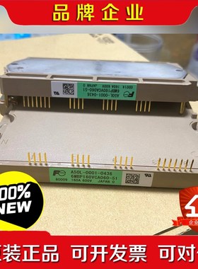 50L-0001-04366MBP160VCA060-5 议价