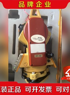 OUTH南方 NTS-662全站仪 2秒全站仪 工程测量测 议价
