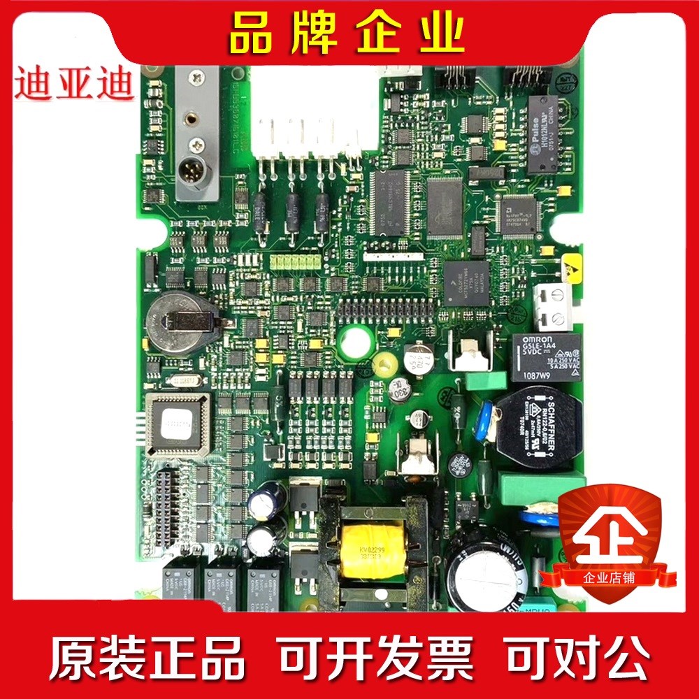 ABB软启动PST系控制主板CPU板低压板1SFB53606 议价