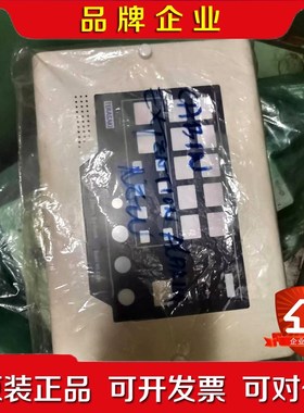 TERASAKⅠWE-EX81TYPE+EEA-203 议价