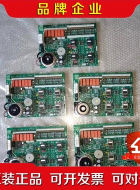 MARTEK MARINE 大仓进水控制板168MIC IS 议价