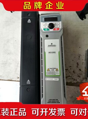 装MEV2000-40110-000实物图拍 议价