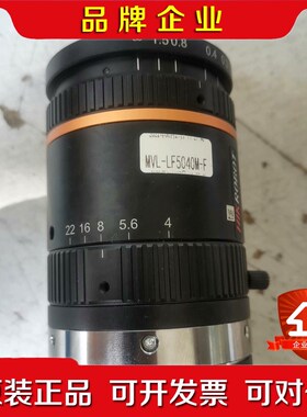 装 MVL-LF5040M-F实物图拍摄包好成色如图 议价