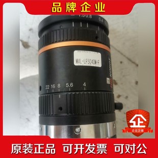 F实物图拍摄包好成色如图 LF5040M 议价 MVL 装