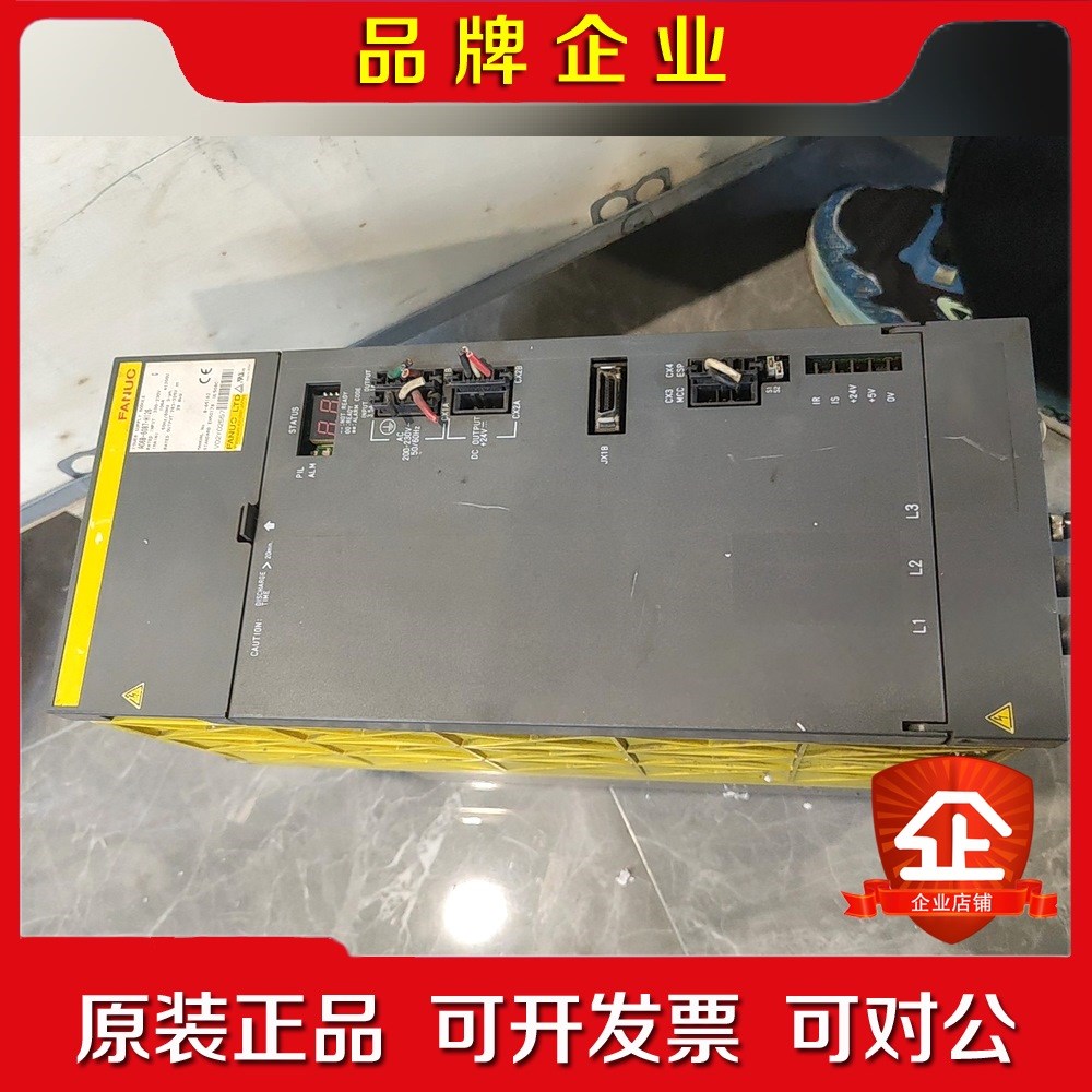 A06B-6087-H126 功能包好.实物拍摄.发那科电 议价