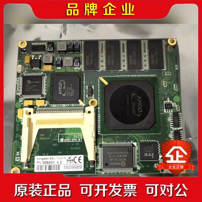 原装conga-elx pn085431congatec- 议价