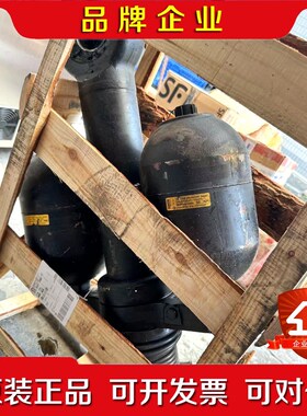 卡机器人GA16平衡缸 00-241-706 议价