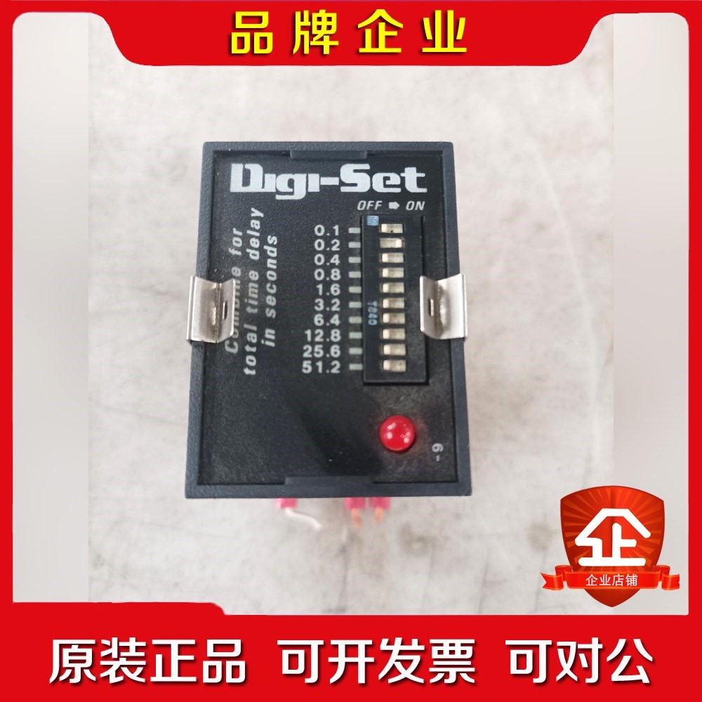 BB SSAC 延时控制继电器 TDML12DL 12VD 议价