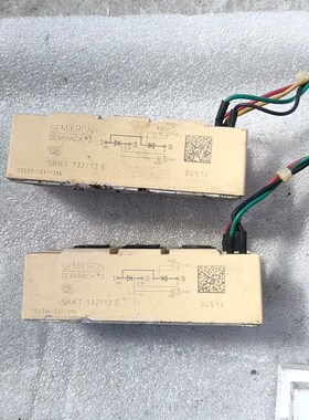 SKKT 16216E双向可控硅质量包好49 议价