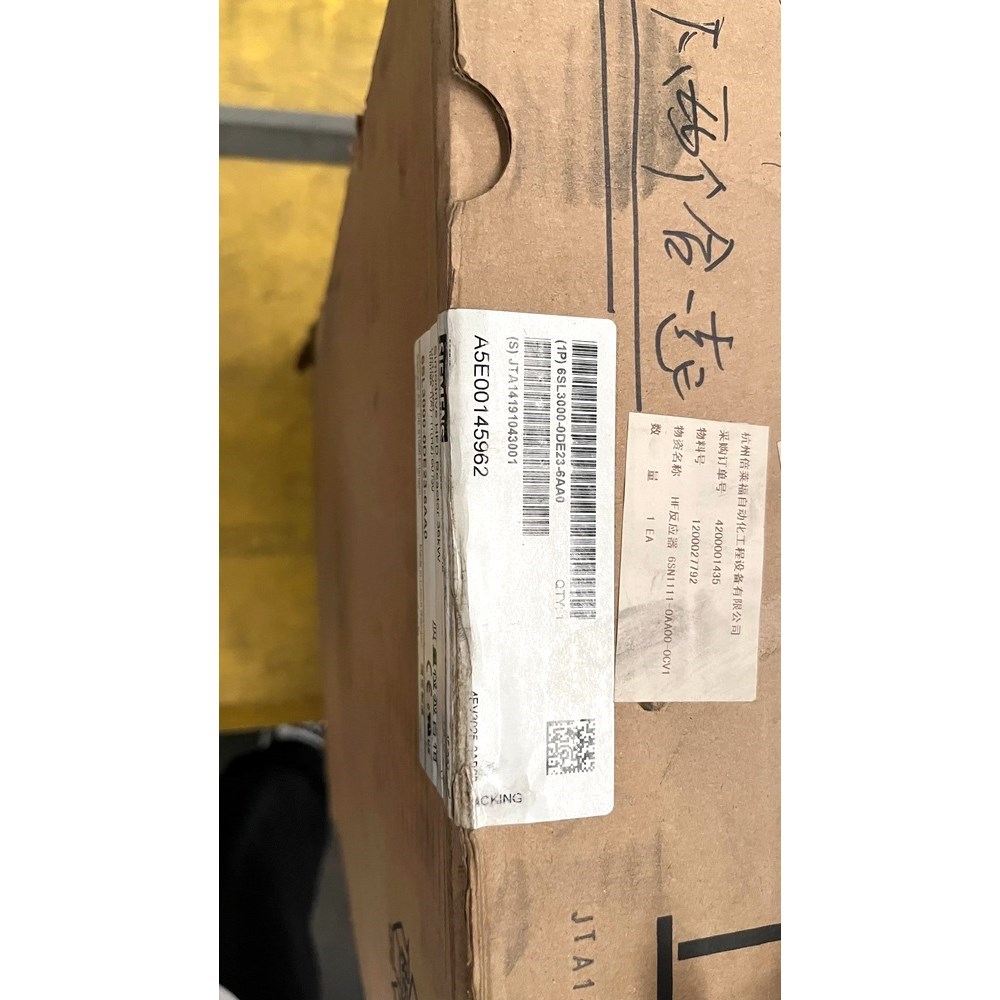 电抗器6SL3000-0DE23-6AA0 原装 议价