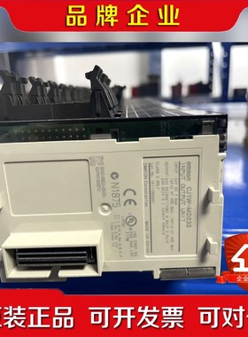 CJ1W-MD233 PLC模块CJ1W-II101 议价