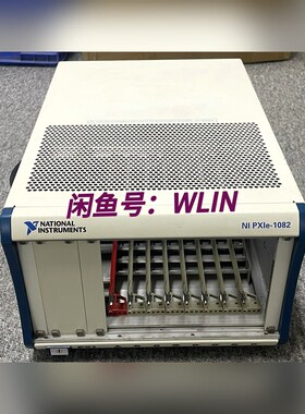 NI PXIe-1082机箱 实物拍摄 功能完好 成色好 议价
