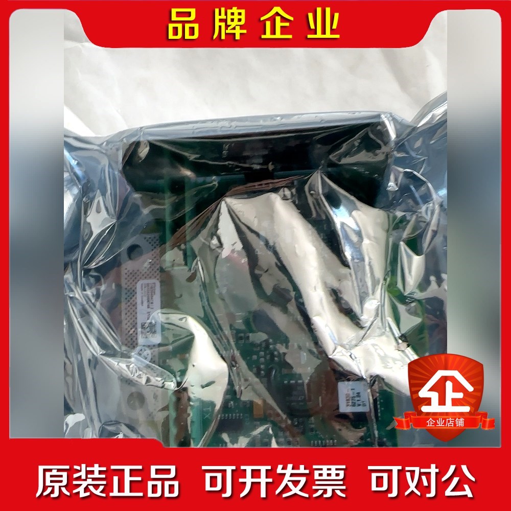 原装+3183045474+EPC50水分传感器+MT5 议价