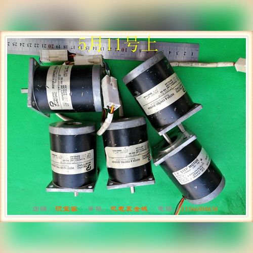 5A2.32V美国57系列两相步进电机H22NRHT-LN 议价