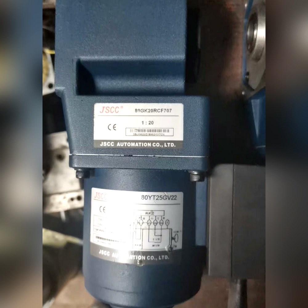 80YT25GV22  80GK20RCF707 精研减速 议价