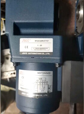80YT25GV22  80GK20RCF707 精研减速 议价