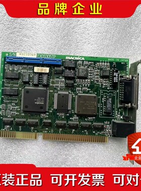 现货 mACNiCA R3Z10769 EXOS305TP 议价