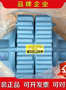 塞斯MAXCESS美塞斯电机E147746+34V7二 议价