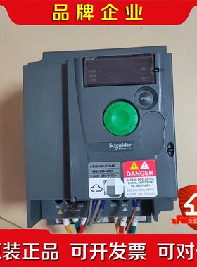 耐德变频器ATV310HU22N4E 议价