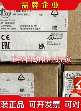 易福门温度传感器TM4411 议价