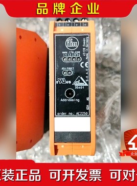 国易福门IFM控制器 AC2250100多片打包出处理 议价
