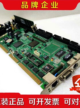 CI5TTV+-A1 PCI736 控创586工控主板 现 议价