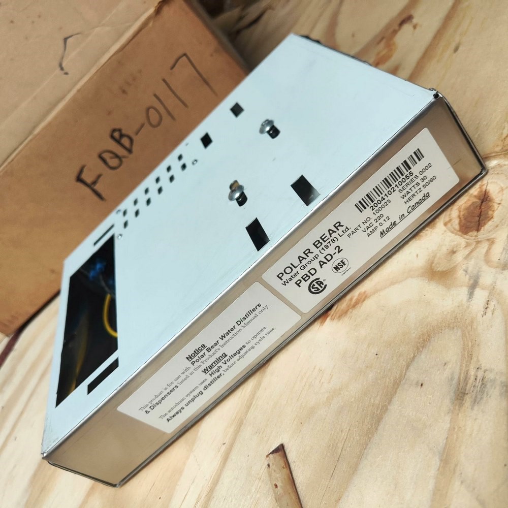 加拿大北极熊Polar Bear 26D-8 蒸馏水生产机 议价