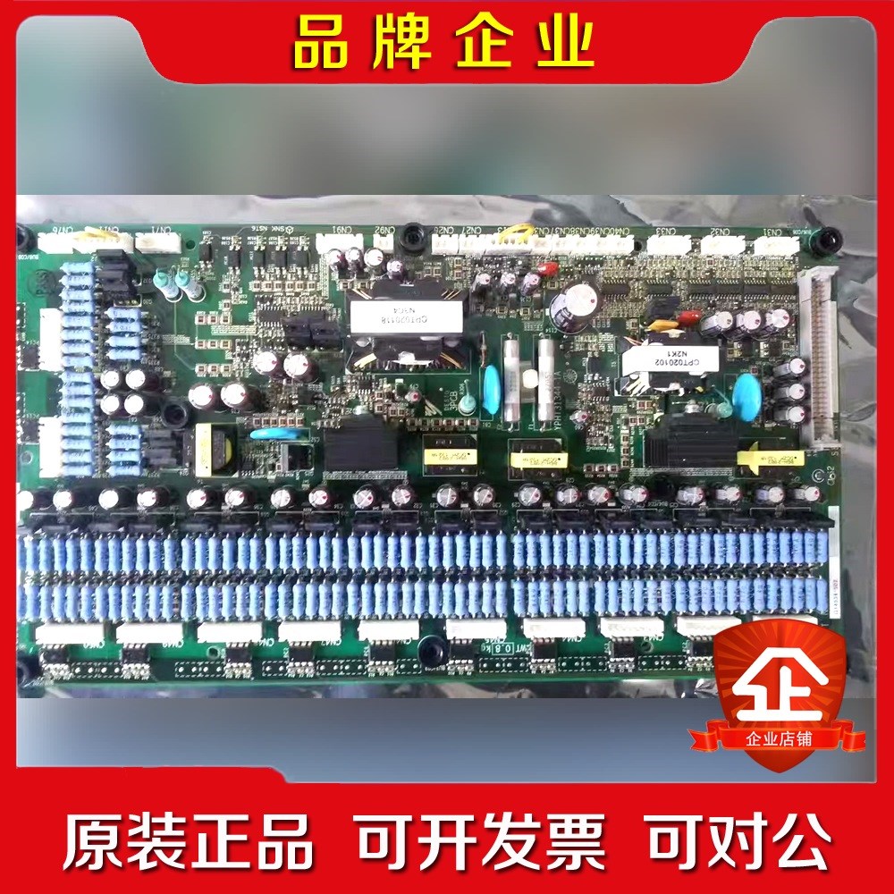 原装安川G7 300KW驱动板ETC617502ETC 议价