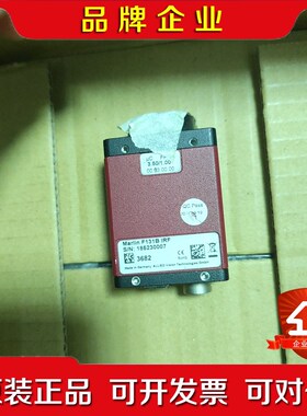1德国Allied相机 Marlin F131BIRF功能 议价
