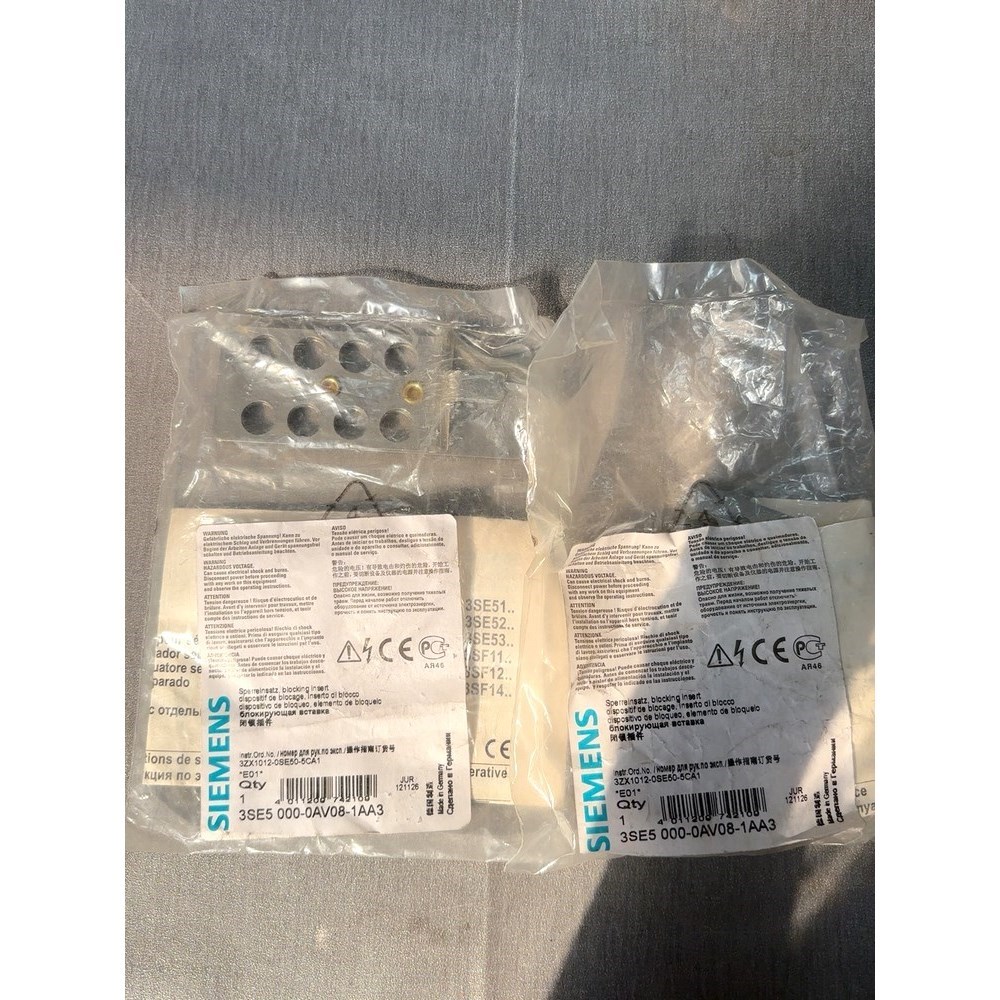闭锁插件3SE5000-0AV08-1AA3 原 议价