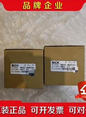 1德国西克DBS36E-BBAK01024原装图 议价