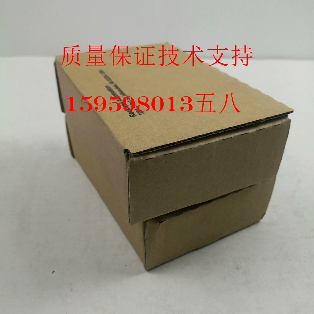 1762-IQ32T 原装美国AB罗克韦尔PLC模块质保一年 议价