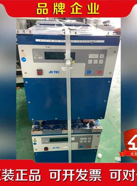 ADTEC射频电源 射频等离子发生器AX-3000现货5台 议价