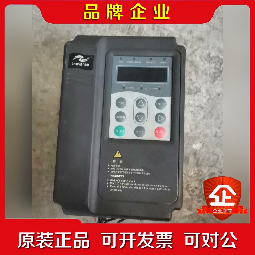 装MD320NT1.5GB实物图拍摄包好成色如图 1. 议价