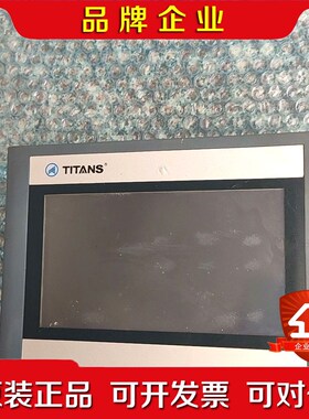 TP触摸屏PST070 议价