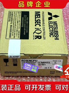 04ENCPU 原装 议价