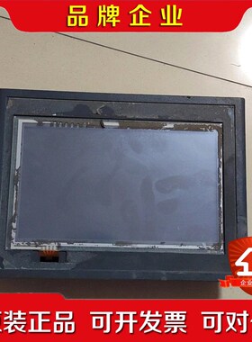 ello触摸屏 ML-EPC7062DW 议价