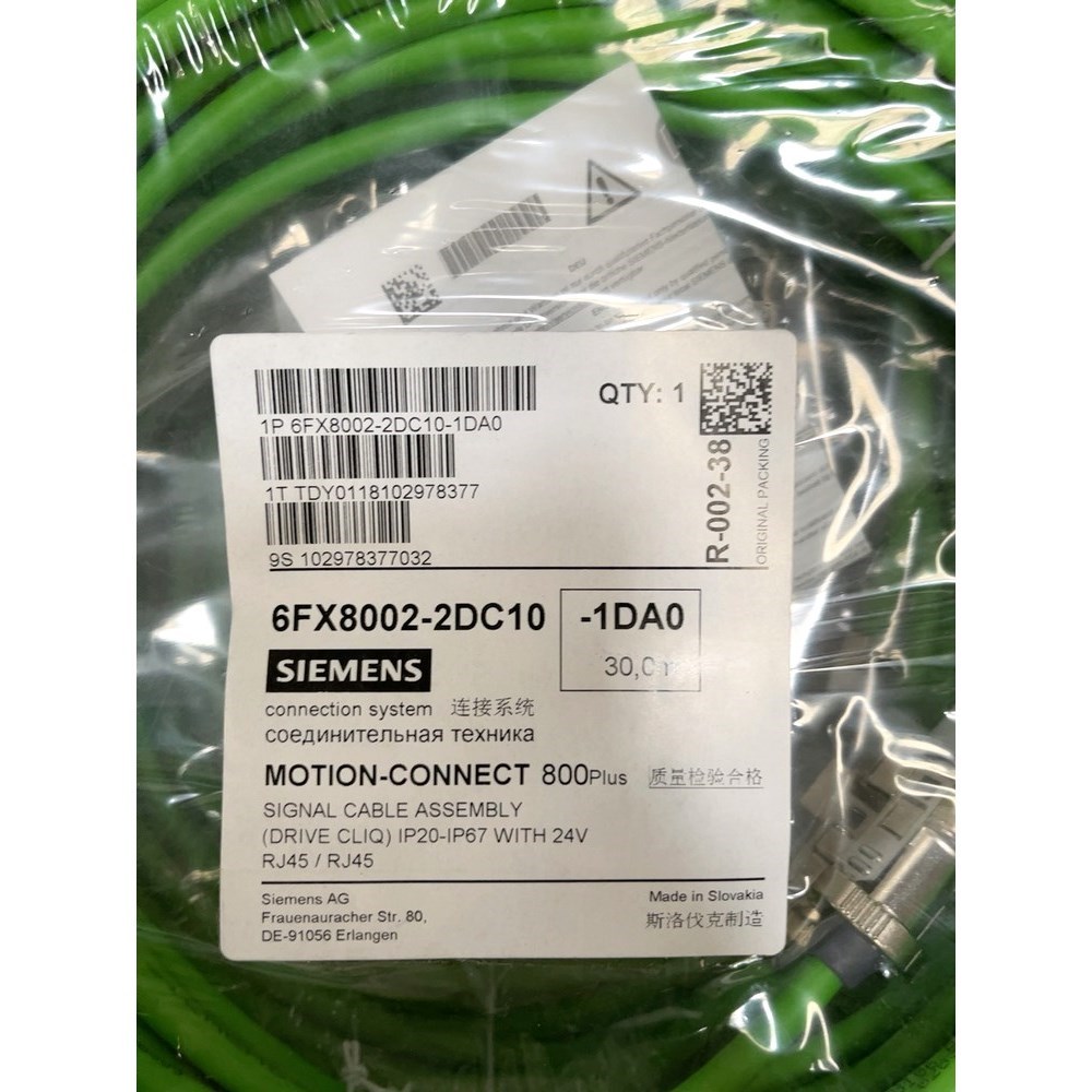 连接线6FX8002-2DC10-1DA0 原装 议价