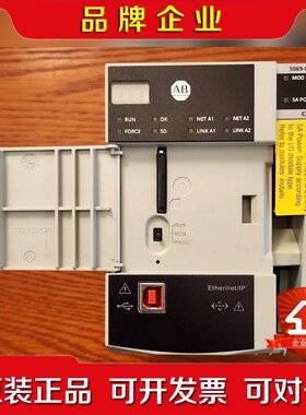 Allen-Bradley AB 5069-L330ER 二 议价