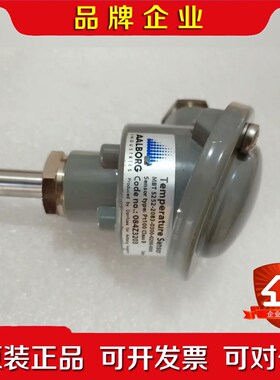 温度传感器084Z3203件议价欢迎咨询价格 议价