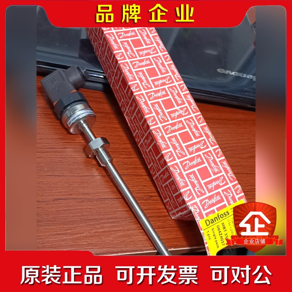 MBT3560 084Z4037 原厂件900不 议价