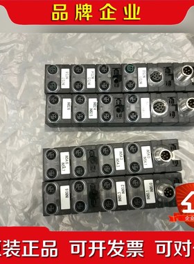 穆尔MURR56622总线56623数量多个实 议价