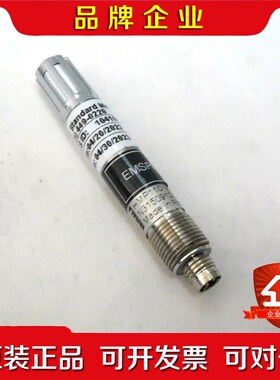 Vaisala HMP110V00B0C1A0  HMP1 议价